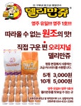 핑거커피(보건대학로점) | 대학로커피