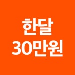 스타일씨코퍼레이션