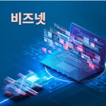 온파워네트웍스
