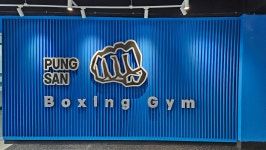 PS BOXING GYM