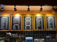 토굽스커피 신흥점