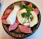 토종한우 뭉티기 정육식당