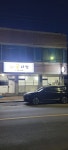 궁다방