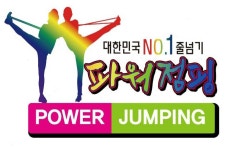 하길태권도장
