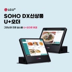 베스트원