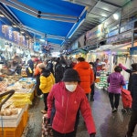 청량리수산시장