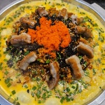 마포화곱창