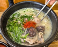 미미국밥