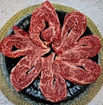 토종한우 뭉티기 정육식당