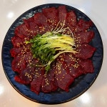 토종한우 뭉티기 정육식당