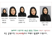쉐이리스튜디오