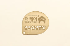(주)신우마린메탈 | 신우금속