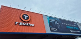 티스테이션 서충주신도시점