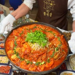 찜대감 본점
