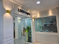 리즈잉글리쉬 영어학원