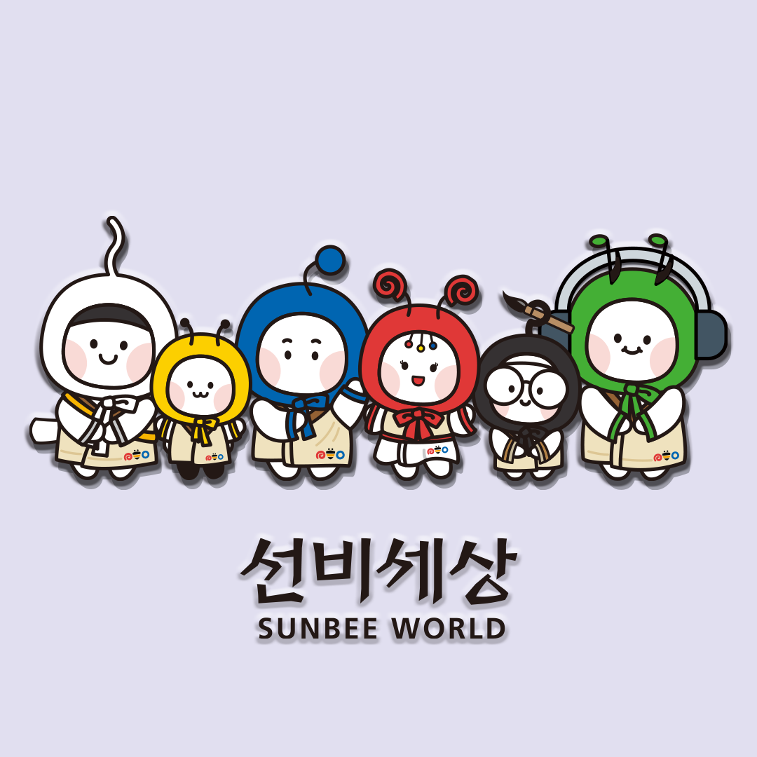 선비세상 이미지