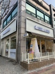 매머드익스프레스 상일동리엔파크점