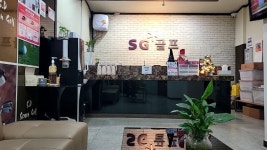 SG골프 사당점