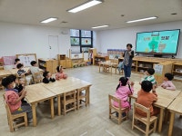 복사골문화센터어린이집