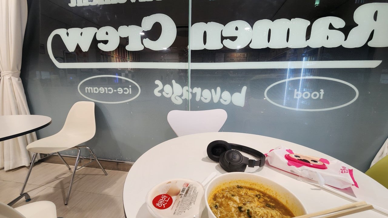 라면크루 일산백석점