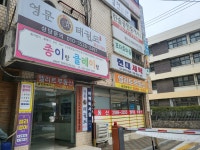 종이랑클레이랑