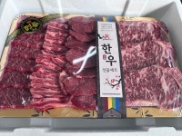 국가대표푸줏간