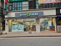 올리브영 대구상인서로점