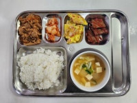 동의과학대학교식당 집밥
