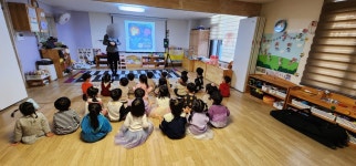 아이파크어린이집