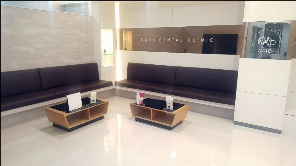 다온치과의원 광고