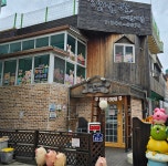 햇살고운어린이집