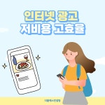 더블에스컨설팅