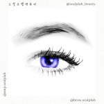 에스더뷰티앤스칼프(Esther.뷰티&스칼프) | 스칼프랩앤뷰티
