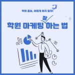 더블에스컨설팅