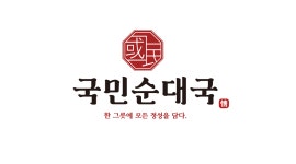 국민순대국 수원매산점