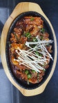 가야식당