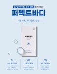 씨에스티