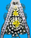 익산팔봉장례식장 근조화환꽃집