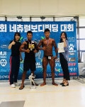 JH휘트니스클럽