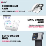 베스트원