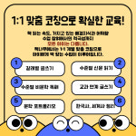 나무조아부산지사 | 책나무 부산연산점