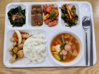 삼성식당
