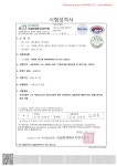 에스엠수지