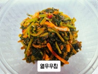 외할머니반찬