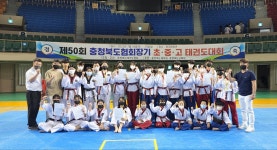 월드태권도 줄넘기 가경점