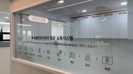 올플란트치과의원