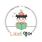 라이키영어교습소