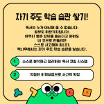 나무조아부산지사 | 책나무 부산연산점
