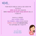 아미치0.3 수원점