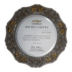 쉐보레 지정부품판매점 지엠상사